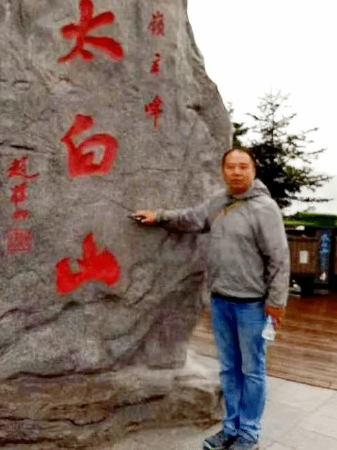 图片 图片